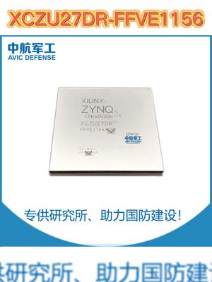 XCZU27DR-*FFVE1156*---引领物联时代，智慧“芯”享受 芯片 电子元器件 物联网 电子产品 半导体