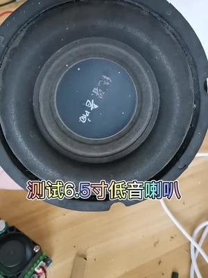 电子元器件diy制作