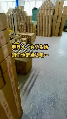 mcu方案开发 mcu程序开发电子产品方案 mcu 单片机 电子产品