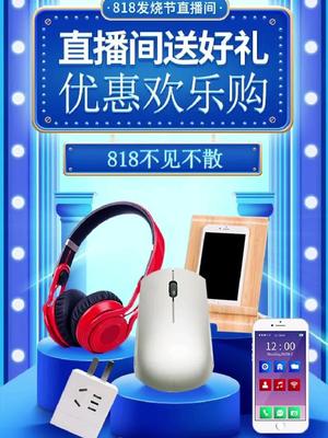 818电子元器件大甩卖，紧缺，热卖，货期长的型号，欢迎选购。电子元器件