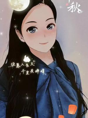 祝芯片行业的你，下半年旺起来。漫画脸 芯片