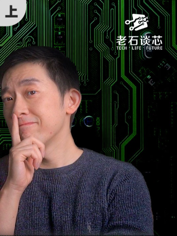 OPPO造芯：我蹚了这世界上最深的水(上)oppo 芯片