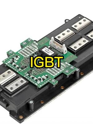 什么是IGBT以及作用电子元器件科普