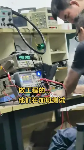 单片机 mcu程序 mcu芯片 电子技术 芯片 MCU 靠技术吃饭