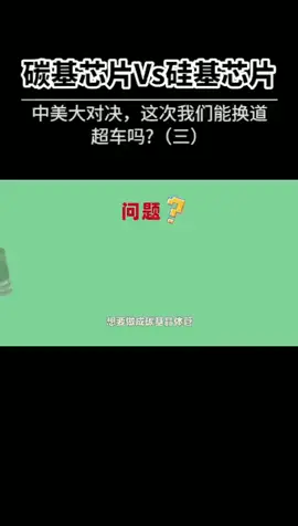 （三）
