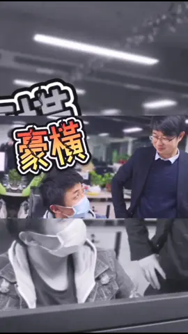 现在的攻城狮都这么“横”了吗😂pcb设计 豪横