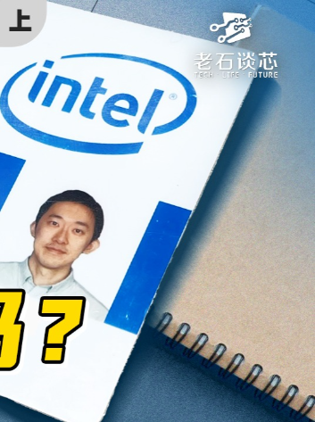 裸辞回国+放弃百万年薪，我疯了吗？(上)芯片 职业规划