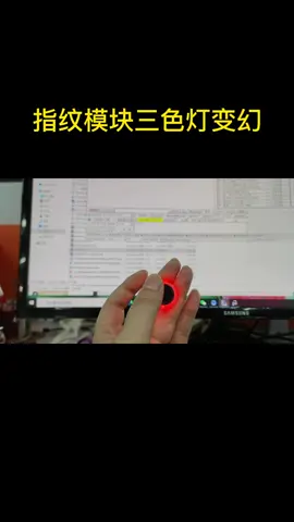 指纹模块指纹 指纹模块
