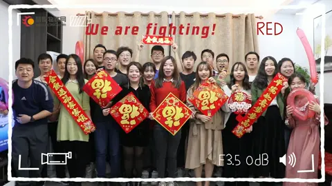 “鼠”不尽的收获，“鼠”不尽的幸福“鼠”不尽的钞票，慧聪物联网祝您鼠年快乐！