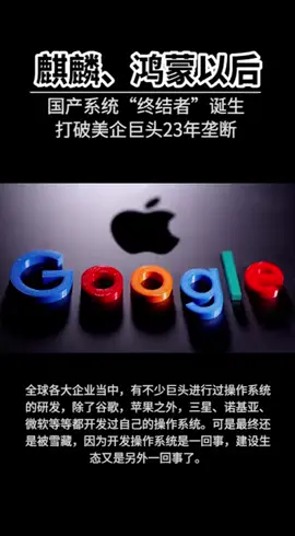科技 芯片