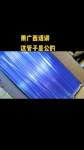 单片机 mcu方案开发 mcu程序开发电子产品方案 pcba pcba方案开发 mcu mcu程序