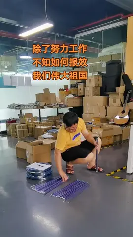 备料贴片单片机 芯片 mcu程序开发电子产品方案 单片机程序开发
