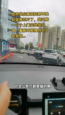 单片机 电子产品方案开发 mcu程序开发电子产品方案 pcba mcu