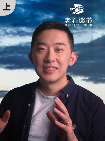 电商+云计算，芯片如何帮亚马逊云科技颠覆两个行业？（上）亚马逊 芯片
