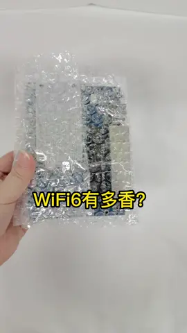 WIFI6模块RM60wifi模块 WIFI6 海凌科电子