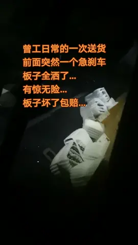 单片机 电子产品方案开发 mcu程序开发电子产品方案 mcuPCBA 坚持服务…