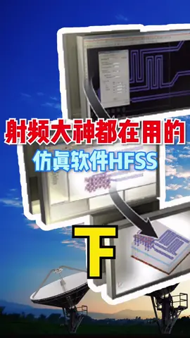 作为初级工程师，除了学好知识，使用好软件以外，懂得发现问题并改正，对以后的职业发展也是有很利的干货分享 工程师