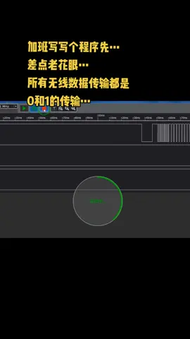 单片机 mcu方案开发 pcba方案开发 mcu程序开发电子产品方案 编程 创业之路 mcu芯片