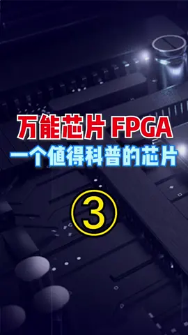 由于不知道的原因，刚才发的出现没声，现在重新发布工业设计 软件