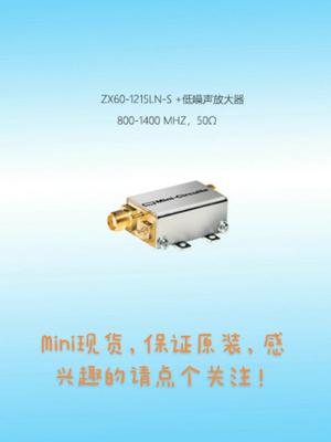 Mini原装现货，需要的联系我电子元器件 ic芯片