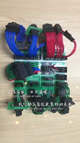 线对板连接器 JST 硬件工程师技术号
