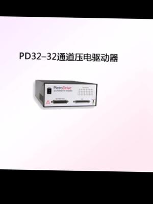 原装现货晶体管，电子元器件 快来选购！电子元器件 ic