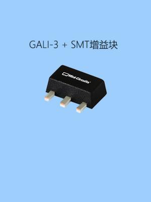 Mini射频放大器，电子元器件
