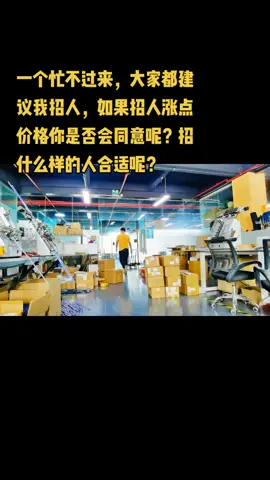 mcu方案开发 mcu程序开发电子产品方案 mcu芯片 单片机 电子产品 pcba方案开发