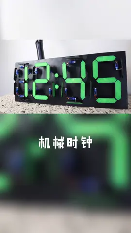脑洞大开！看老外如何创意DIY机械段码时钟 机械之美 电子技术 时钟