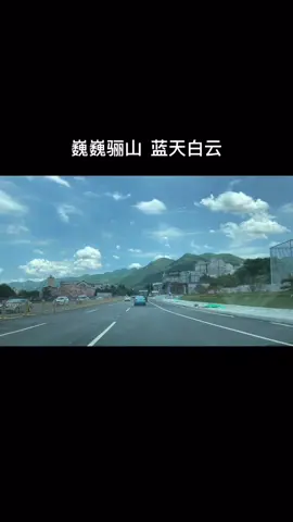 巍巍骊山 临潼 硬件工程师技术号