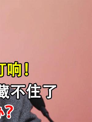 保卫战已经打响！联想不为人知另一面藏不住了，司马南该怎么办？