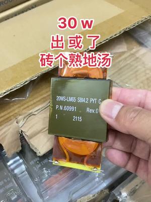 芯片 资源回收 电子元器件 30w的或出了砖个熟地汤喝