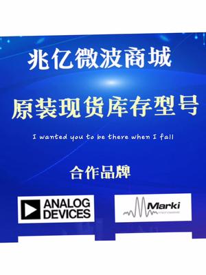 现货库存型号，看看有你需要的吗？😜电子元器件