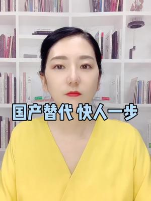 什么是国产替代？替代了什么？怎么替代？芯片 国产 全芯时代