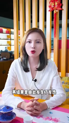 什么是SCI半导体 ？一起来了解一下～