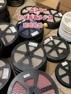 资源回收 芯片 电子元器件 连接器 一盘2.8w……