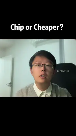 芯片 芯片工程师阿伟 国产替代 国产芯片 芯片行业未来几年会出现人才饱和吗？设计是chip or cheaper？