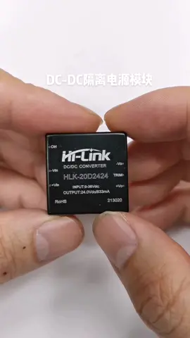 DC-DC电源模块，20W的小体积模物联网 电子元件 电源模块