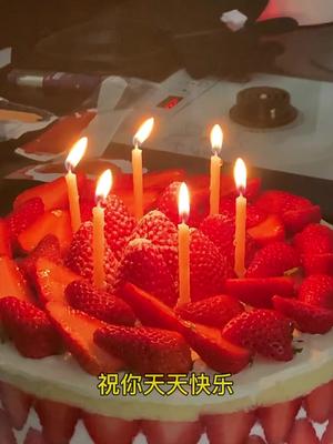 公司日常 生日快乐 祝你永远永远永远都快乐 芯片 赛灵思 公司福利
