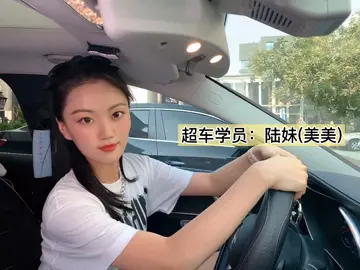一起来和电子工程师 大咖 来超车吧