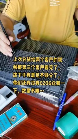 mcu程序 mcu方案开发 移动电源工厂 移动电源芯片 mcu方案开发 pcba mcu程序 电子产品