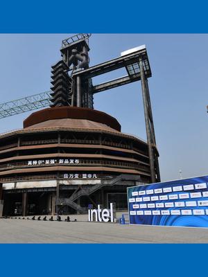 第三代英特尔️®至强️®可扩展处理器重磅发布在朋友圈里刷了屏？快去围观发布会上客户都说了啥？ 英特尔至强新品