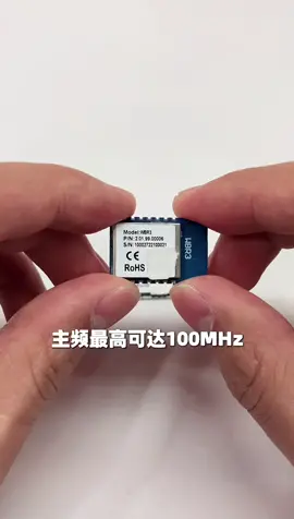 涂鸦模块WBR3物联网 智能家居 科技