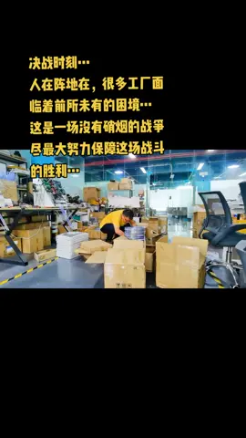 pcba 单片机 电子产品 mcu方案开发 mcu程序 电子技术