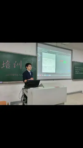 如何设计好一块PCB 电路板 公益讲座 凡亿教育 中南大学