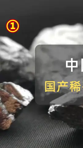 华为 科技 华为5g