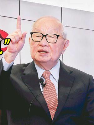 如果台积电改名“中积电”，中国的芯片就能突飞猛进吗？
