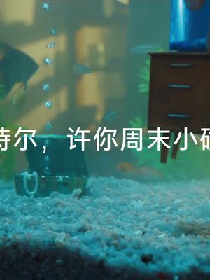 有了英特尔，上百个虚机冷迁移算什么。这个周末，Li不用再像往常那么担心了！英特尔至强新品