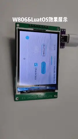 W806&LuatOS，效果展示物联网 电子技术 传感器