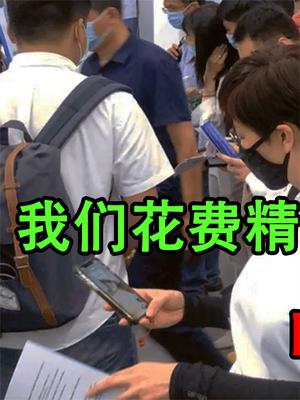 海归学成不回国！我们养了白眼狼，白眼狼称自己另有苦衷？